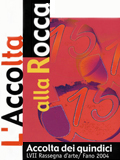 cover accolta 2004